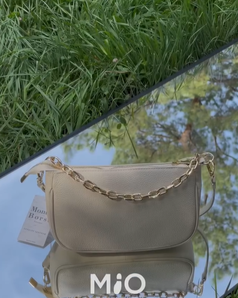 сумка бежевая