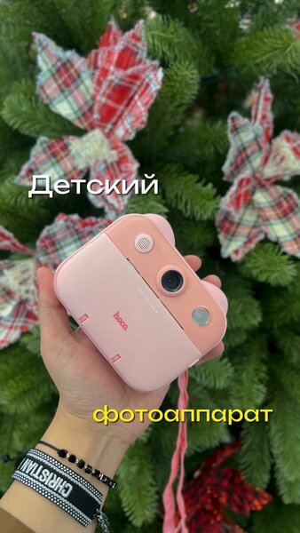 HOCO DV204 — детский фотоаппарат
