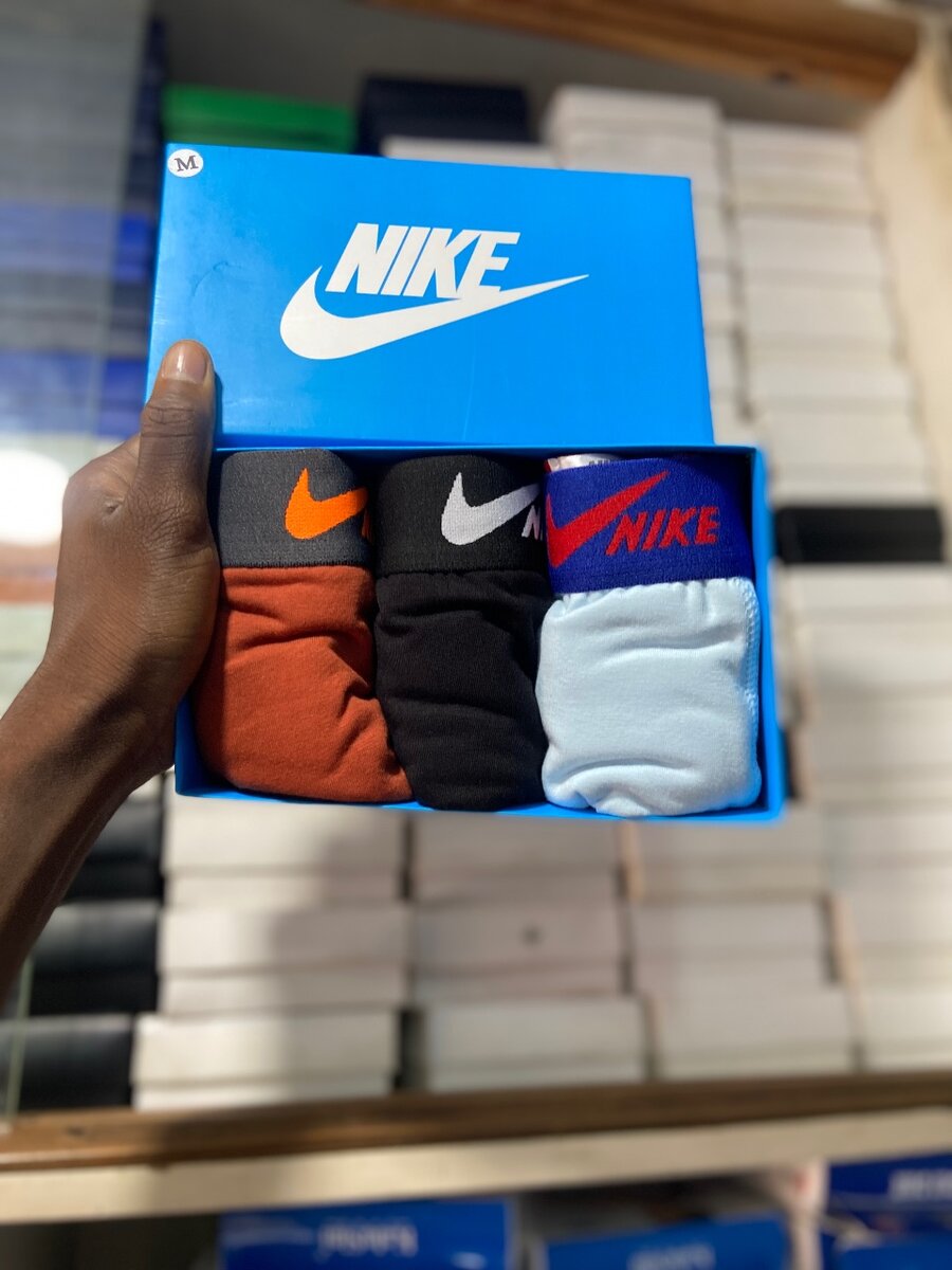Coffret boxers nike