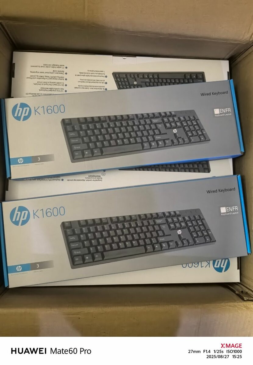 Clavier Filaire HP K1600