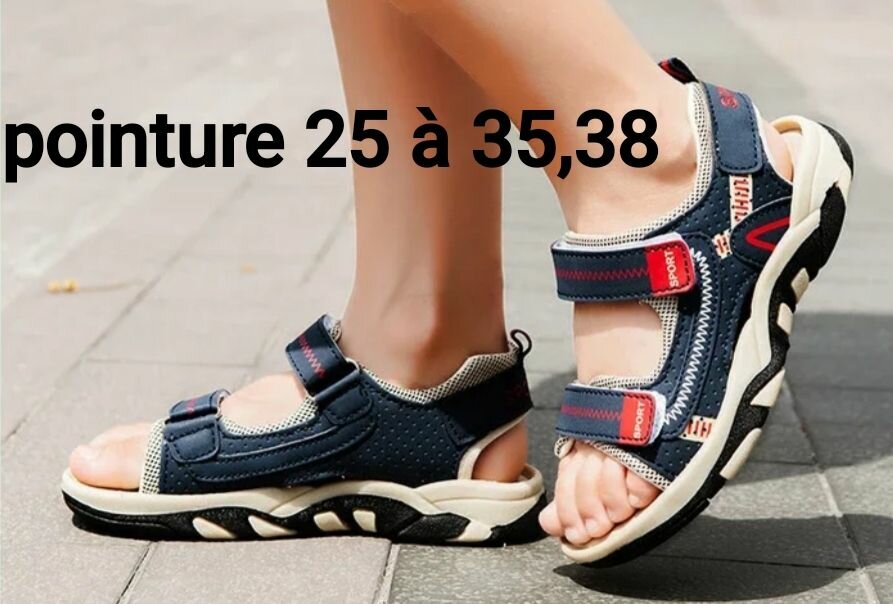 Sandales sport enfant réglables