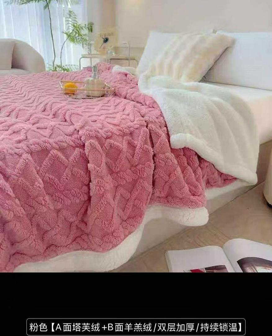 Plaid en laine double face