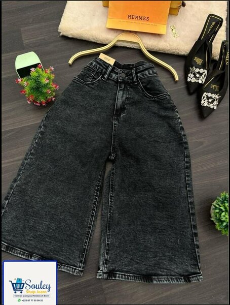 Jean large femme tendance