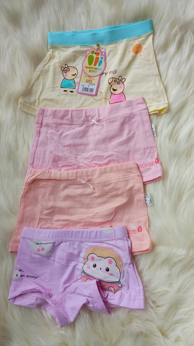 Sous vêtements enfant