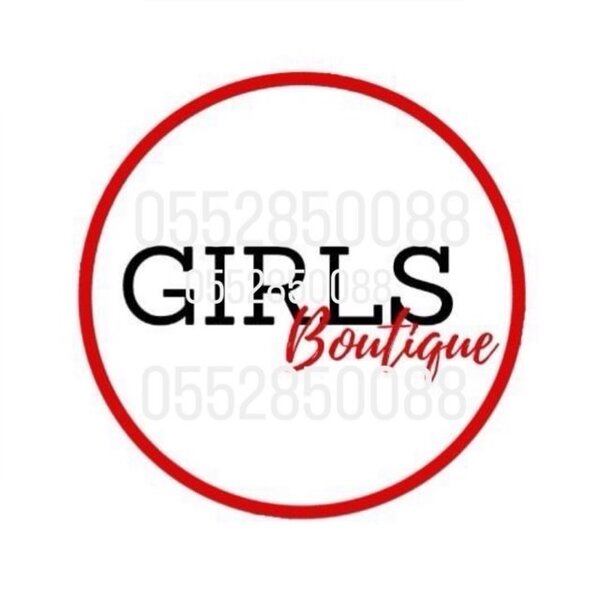 Girls Boutique 
