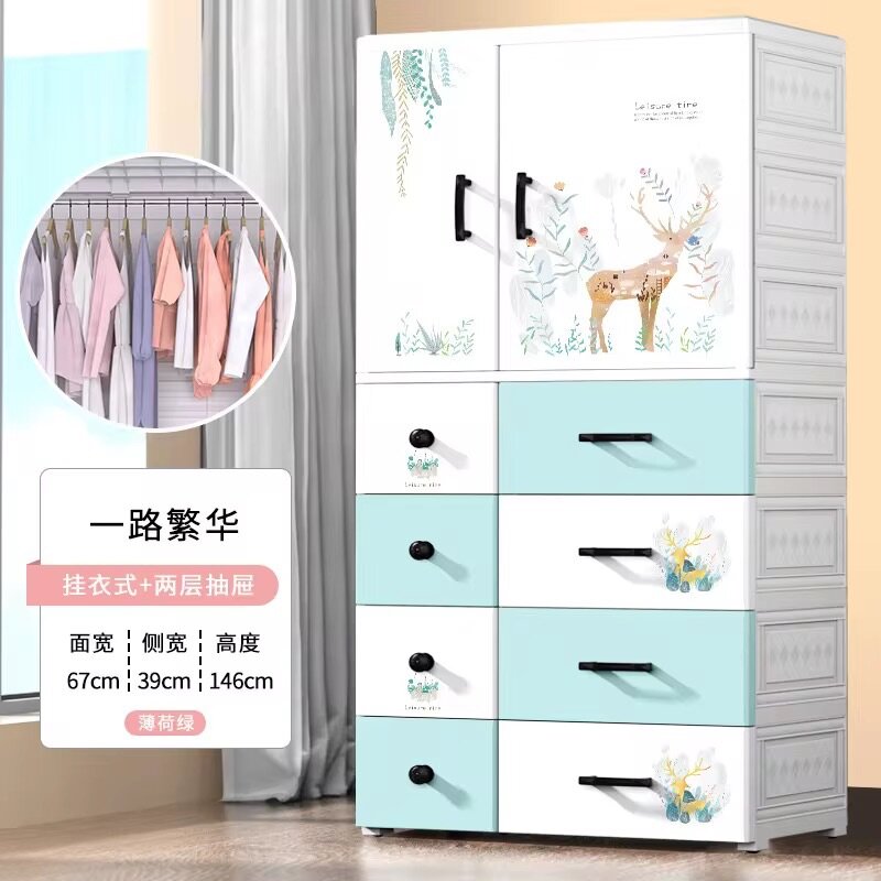 Armoire de Rangement Pliante