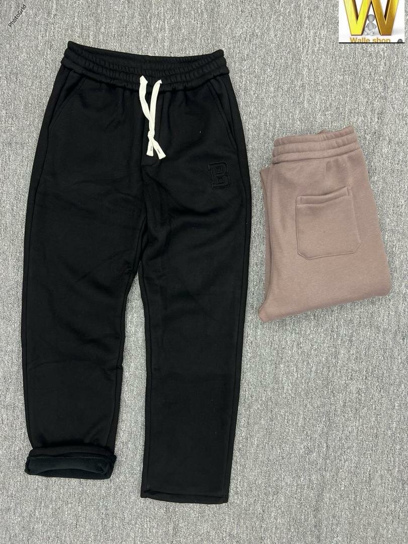 Jogging homme confortable et élégant