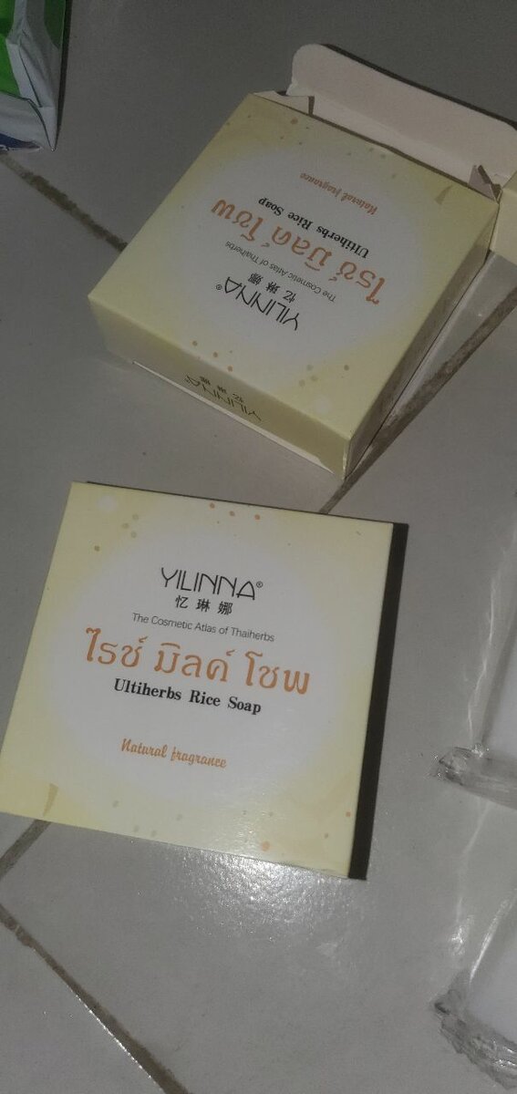 Lot de 2 Savon au lait de riz herbal importé qualité THAI