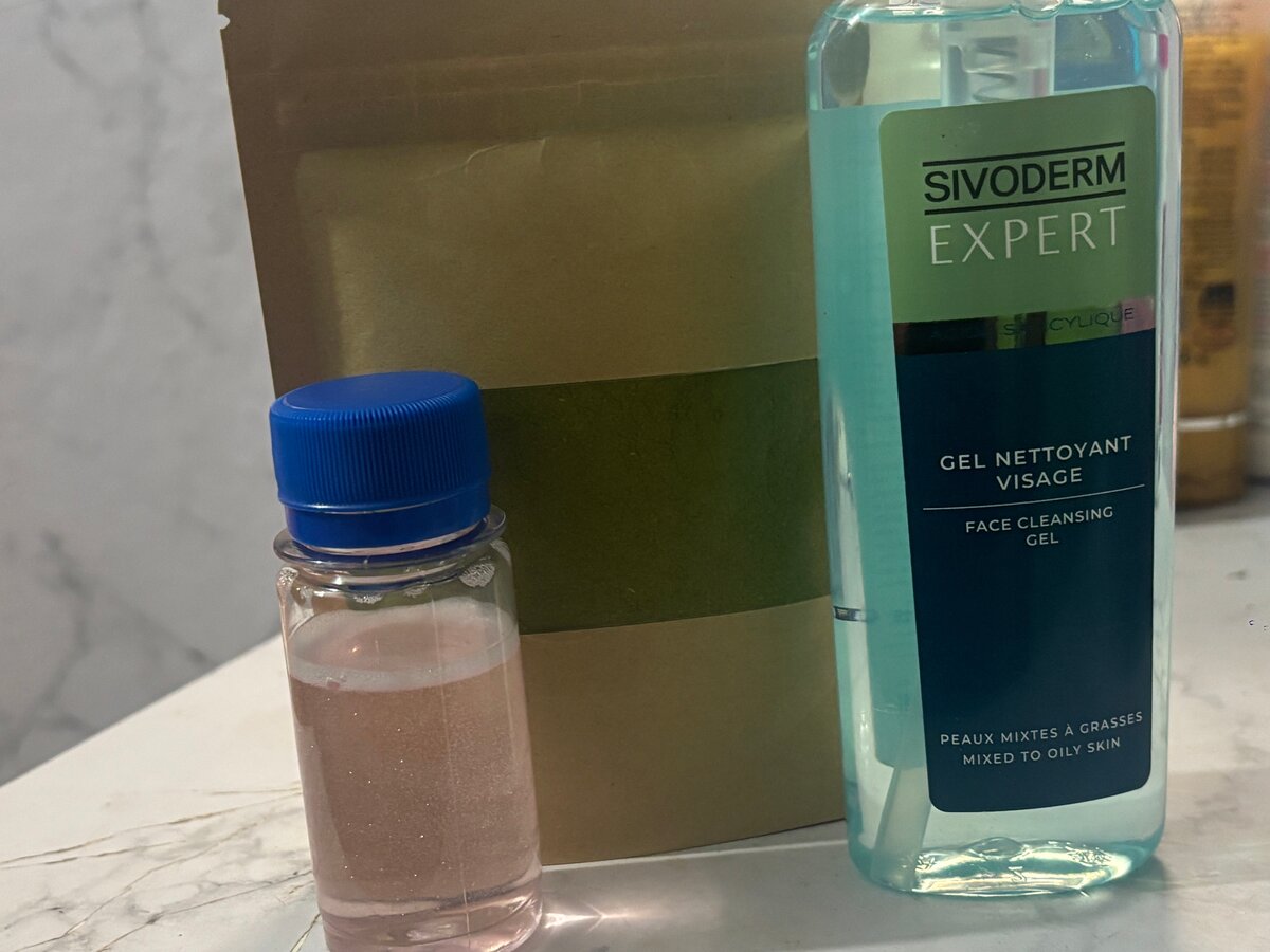 Pack soin visage au Qasil