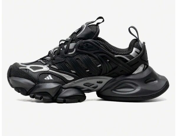 Baskets Adidas futuristes