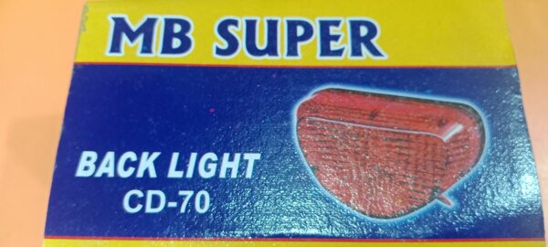 Md super back light