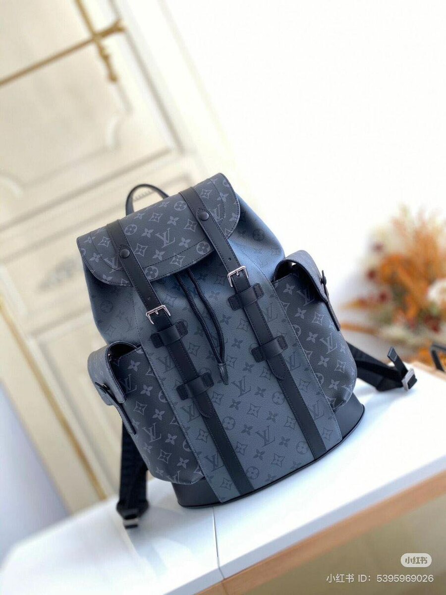 Luxury Designer Backpacks