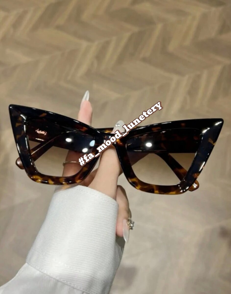 LUNETTE DE SOLEIL EYE CAT