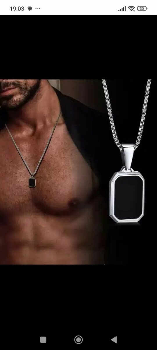 Collier & Bracelet Homme