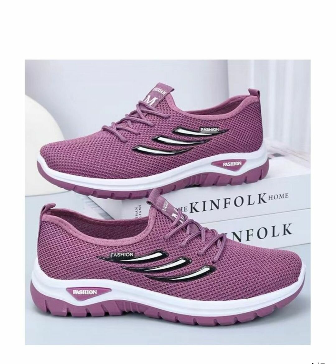 Baskets De Sport Pour Femme - Bs 01 - Violet