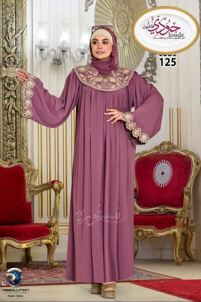 Abaya