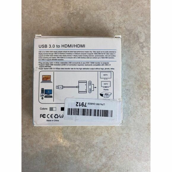 USB 3.0 TO DUO HDMI ADAPTER