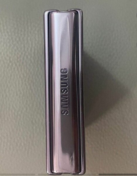 Smartphone pliable Samsung