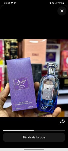 Parfum élégant Bois 50ml