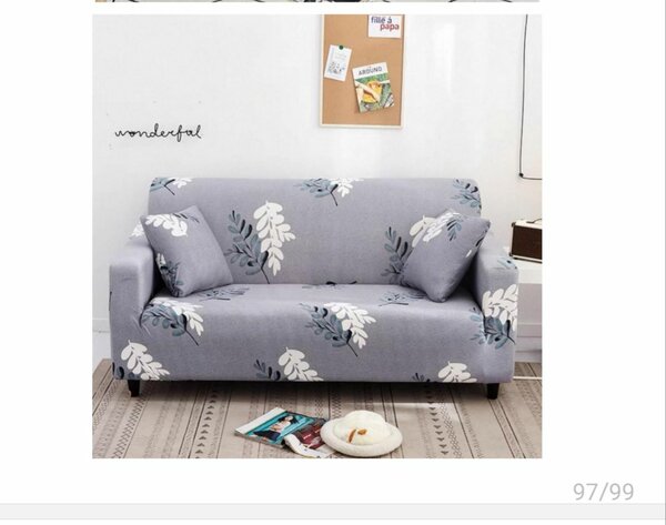 Housse de canapé extensible