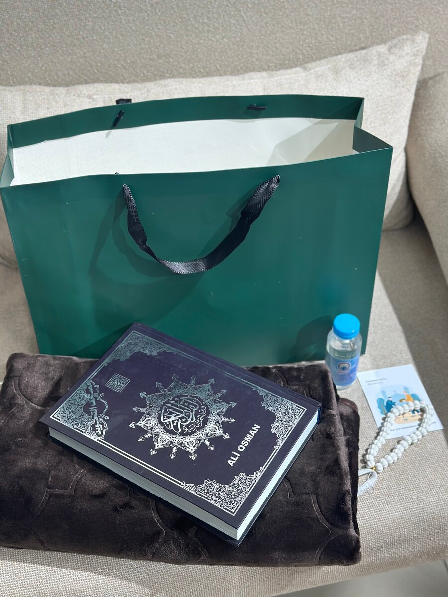 Идеальный подарок на Рамадан для него