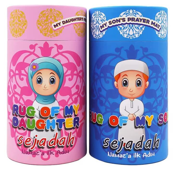 Tapis de prière+veilleuse islamique enfants de 2 a 12 ans