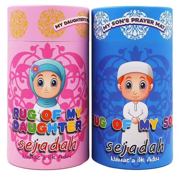 Tapis de prière+veilleuse islamique enfants de 2 a 12 ans