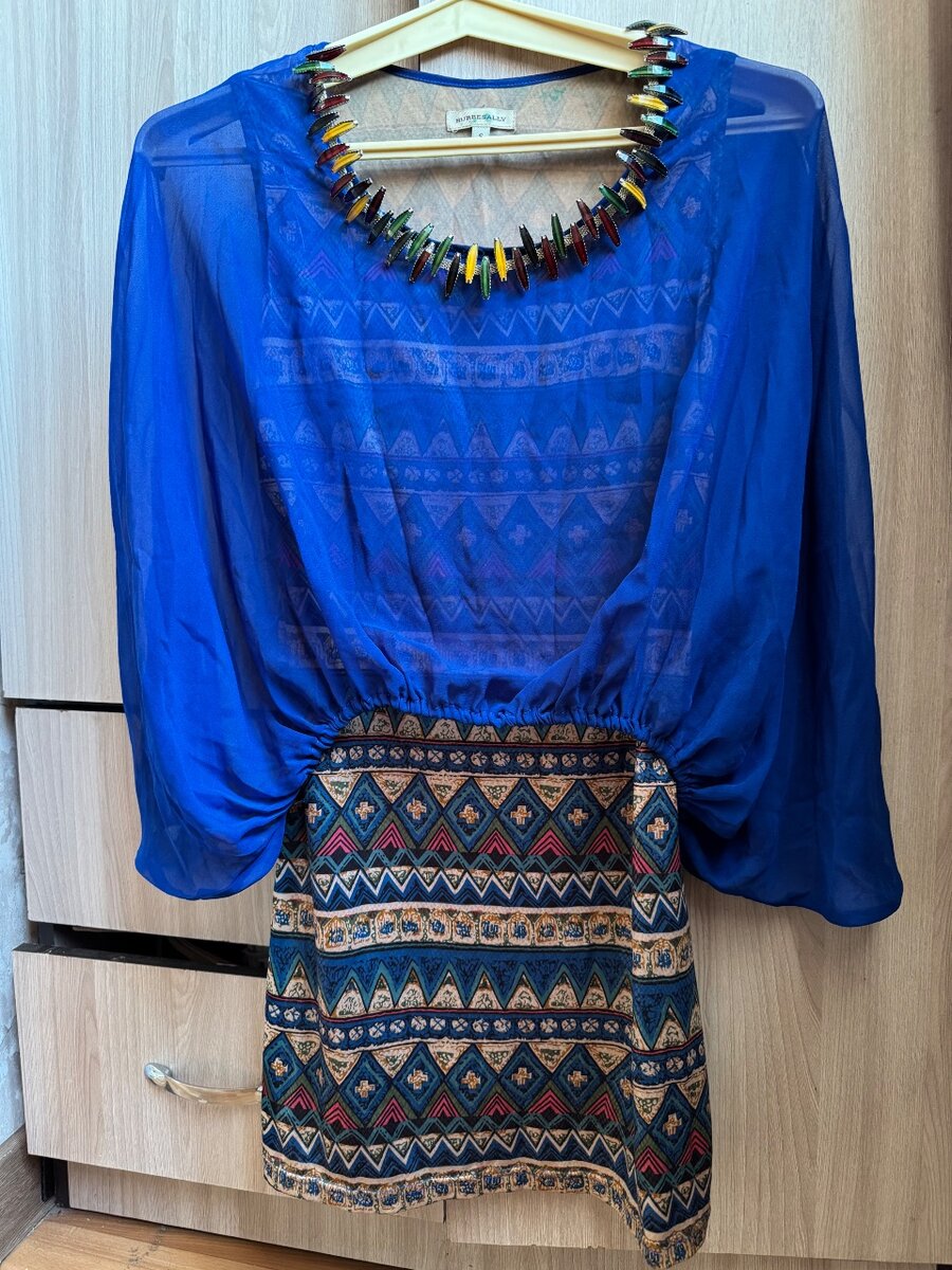 Все по 500 сом