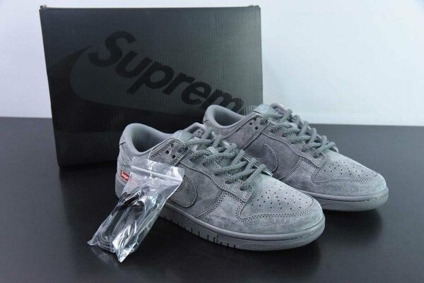 Baskets Supreme élégantes