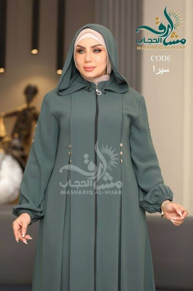 Abaya longue élégante Capuche