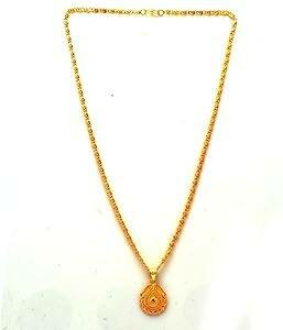 Locket