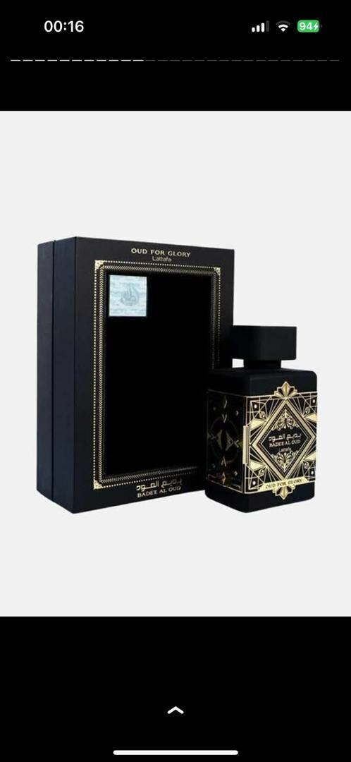 Parfum OUD pour homme