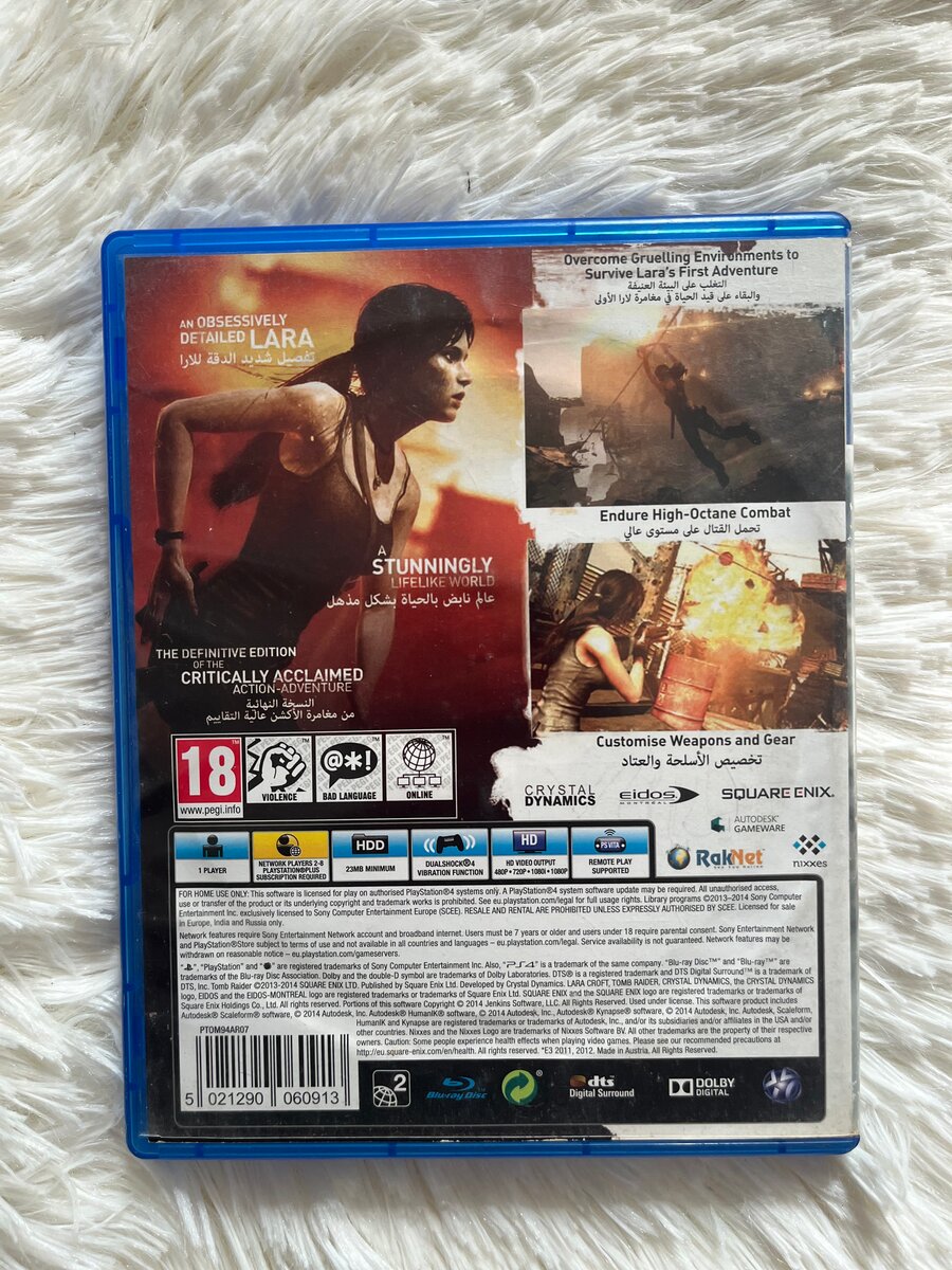 Tomb Raider PS4 Edition