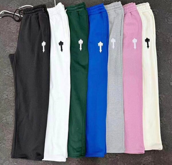 Pantalons de sport unisexes colorés