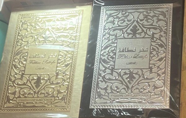 Fakhar Lattafa Rose Parfum