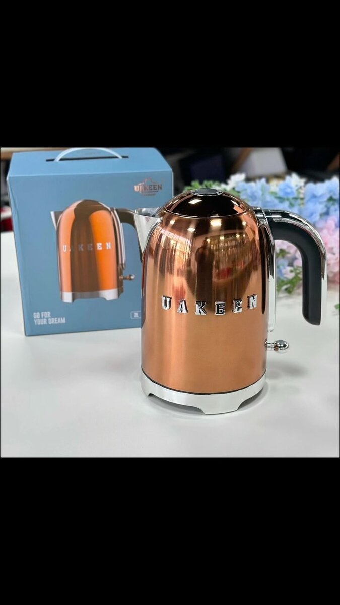 2 Litres Uakeen Retro Kettle