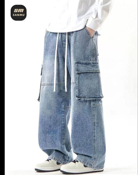 Pantalons cargo larges pour homme