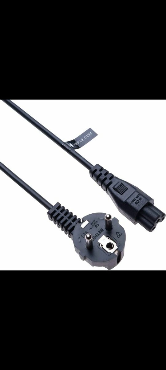 Câble d'alimentation sécurisé