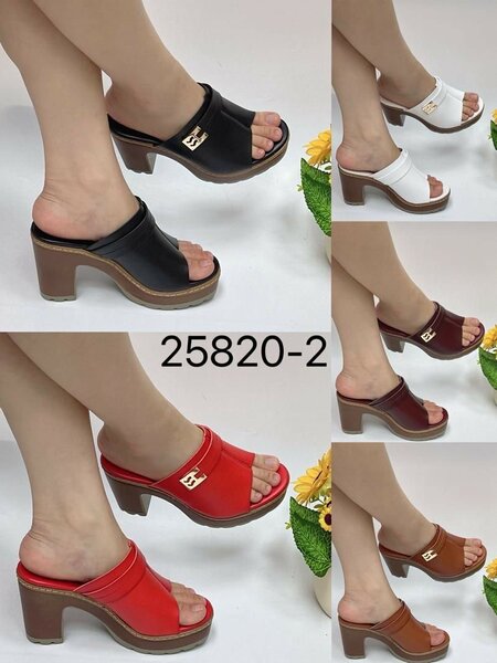 Women's Block Heel Sandals