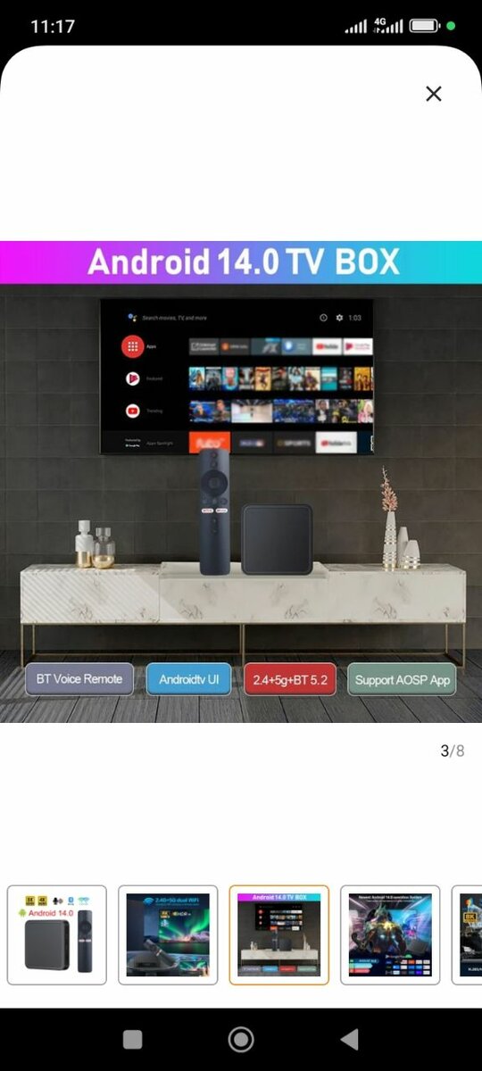 Box TV Android 14.0 8K UHD