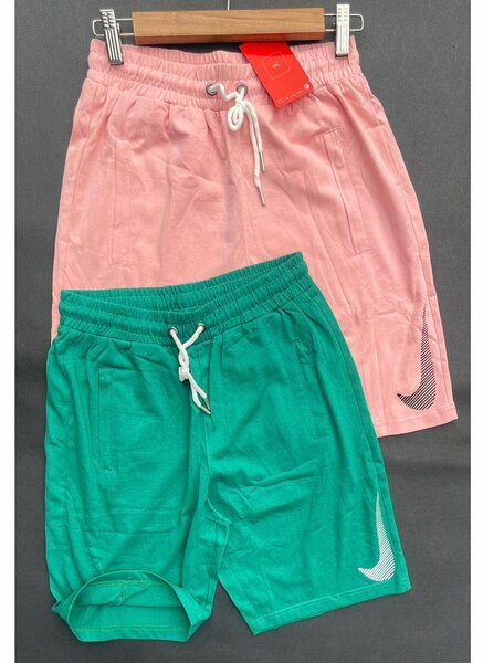 Culotte NIKE 100% coton