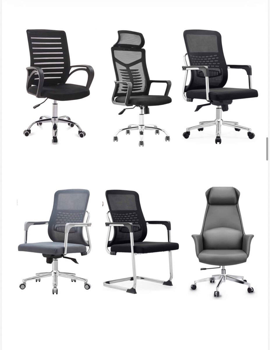 Chaise de bureau ergonomique