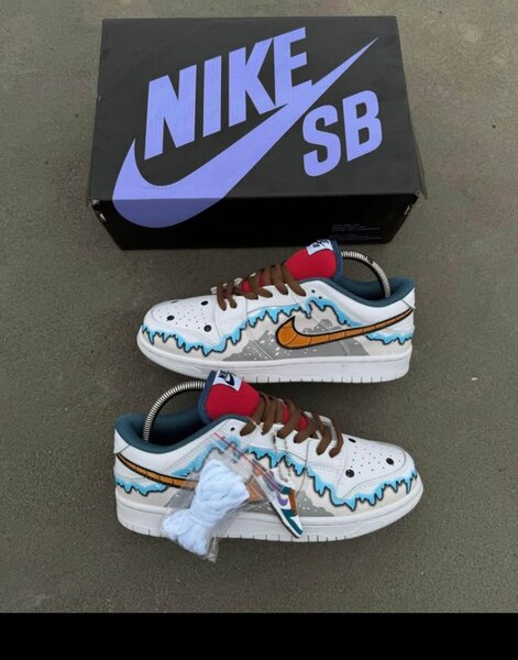 Nike SB Dunk Low - Édition Limitée