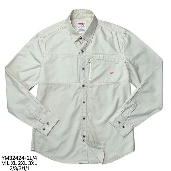 Chemise blanche en coton