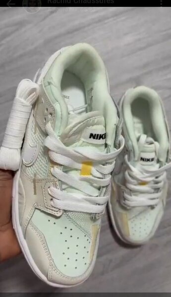 Baskets Nike Enfant Confort