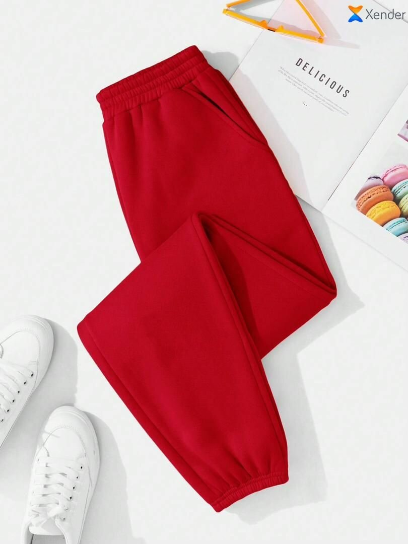 Pantalon jogging tendance unisexe
