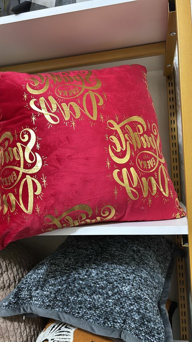 Coussins Déco Douillets