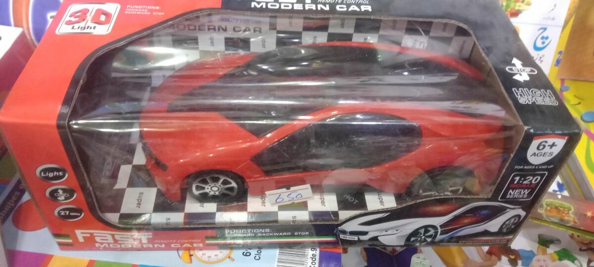 Fast Modren Car