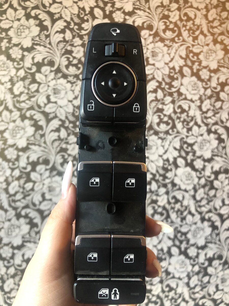 Дверная карта на сонату