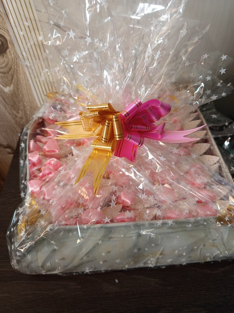 Cadeau de Chocolats Fête